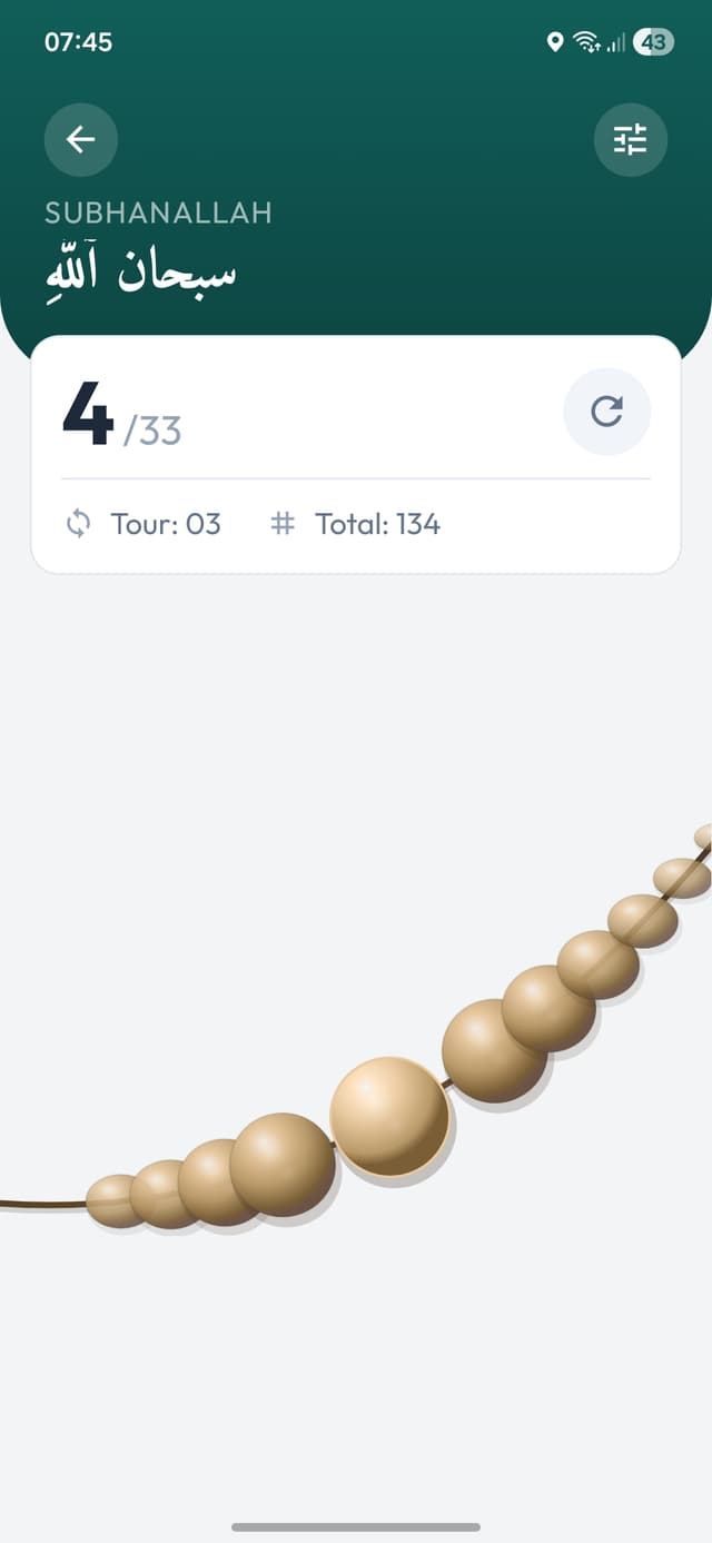 AdhanApp v0.1.0 - Screenshot 7